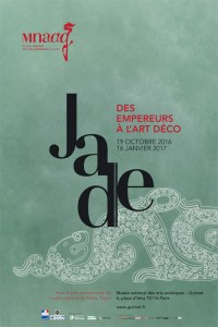 jade-musee-guimet